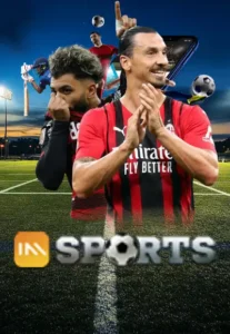 imsport (1)