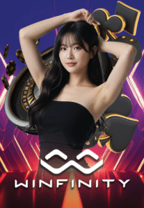 winfinity