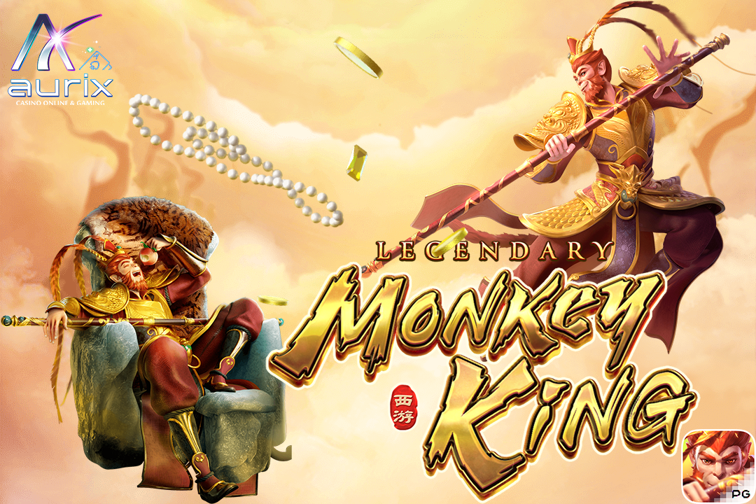 สัญลักษณ์และอัตราการจ่ายเงินของ Legendary Monkey King