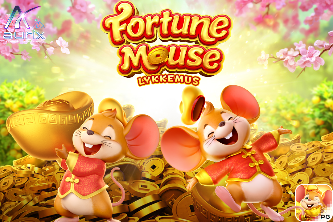 จุดเด่นและฟีเจอร์พิเศษในเกม Fortune Mouse